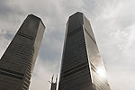 上海国金大厦