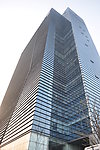 宝华国际大楼