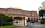 681商务会所