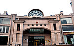 新梅共和城