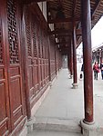 德阳孝泉仿古街