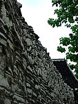 青岩古镇 墙垣