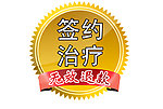 按钮