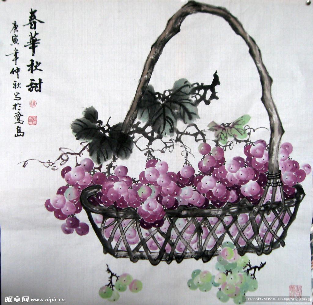 葡萄