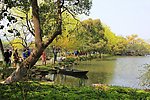 公园