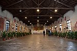 三深人民大会堂