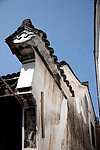 屋檐