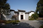 西溪国家湿地公园