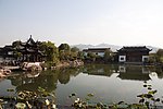 园林