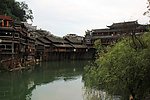 凤凰古城