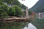 凤凰古城