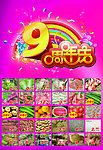 9周年