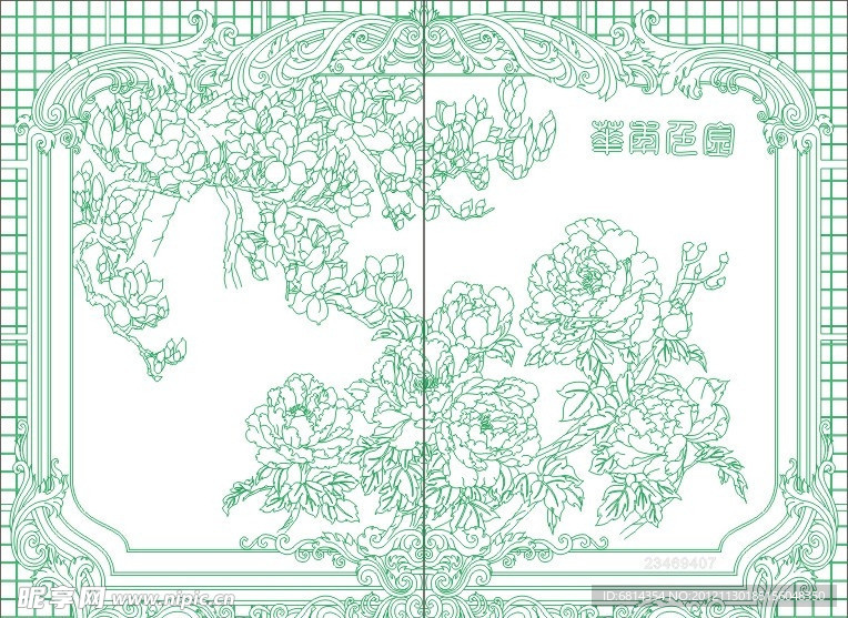 玉兰牡丹国色天香