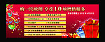 一汽欧朗