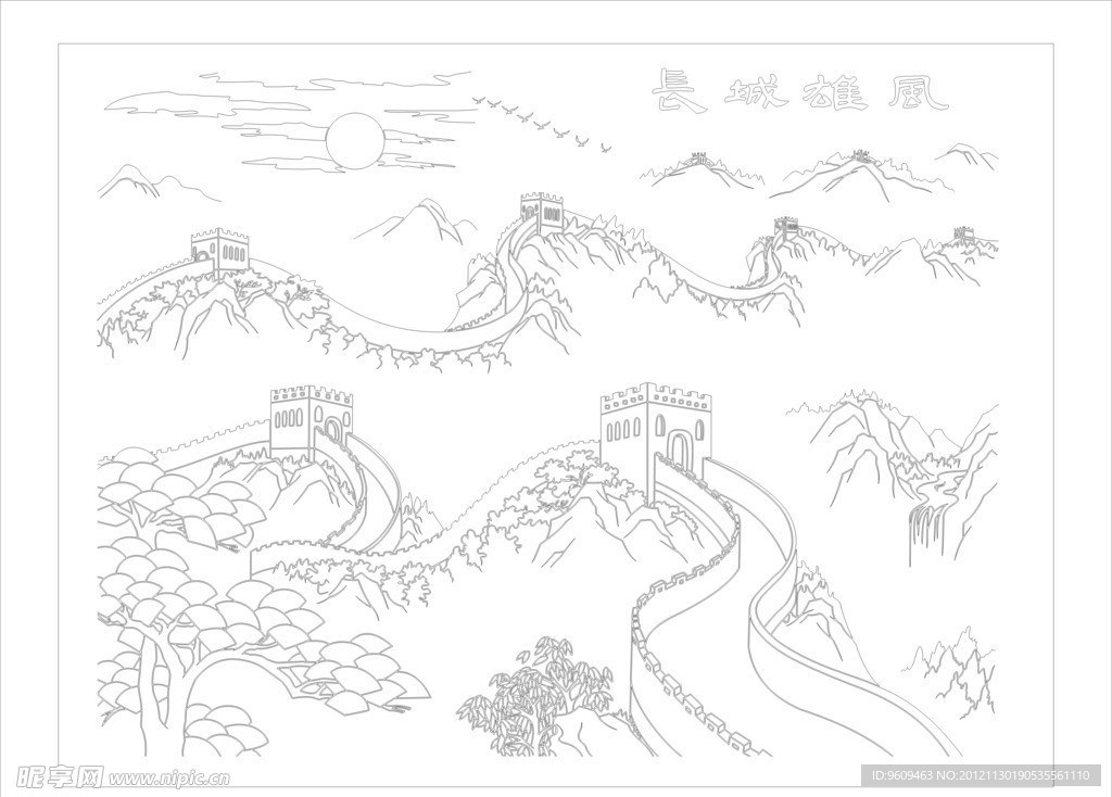 长城雄风矢量图