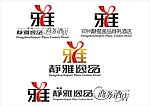 标志