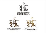 标志