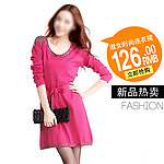 女装钻展