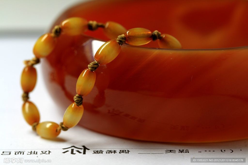 首饰