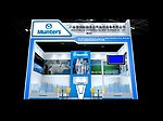 展览模型 3D设计模型 展示模型