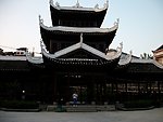 大阁山