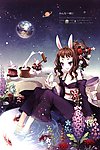 冬之森