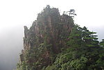 黄山