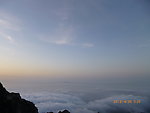 泰山