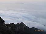 泰山