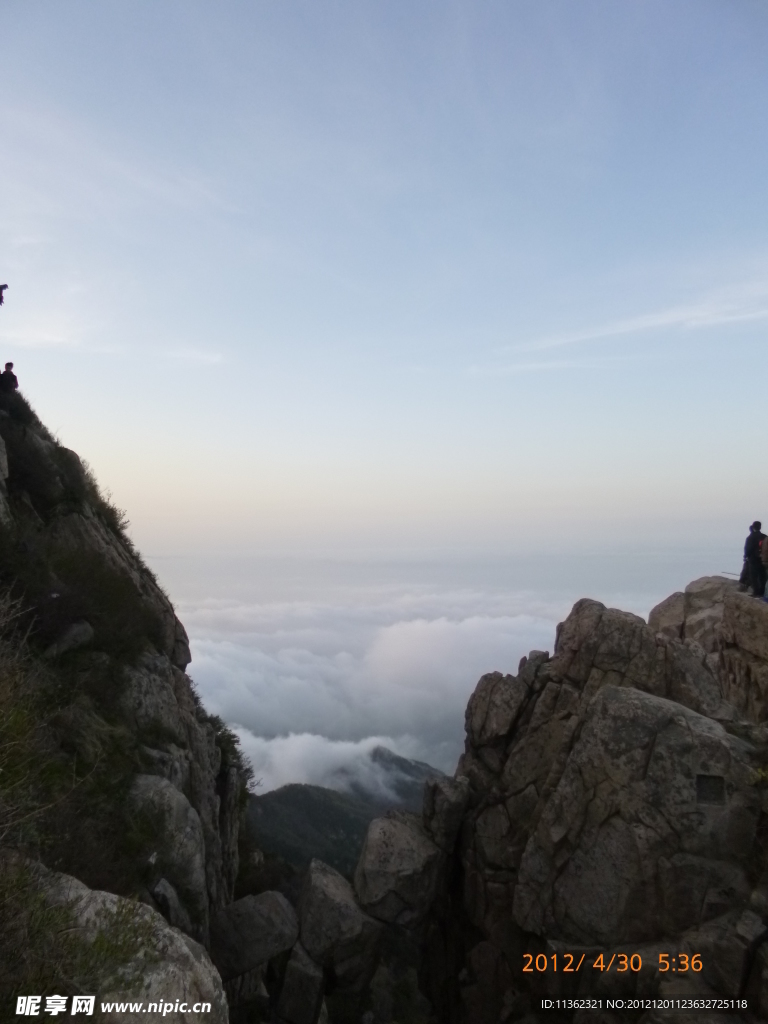 泰山