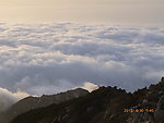 泰山