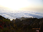 泰山 日出