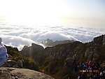 泰山
