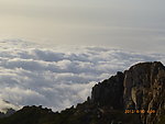 泰山