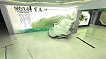 展示空间