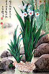 春仙子