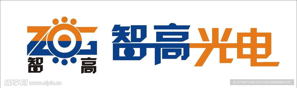 光电照明公司LOGO