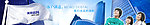 城市 口腔banner