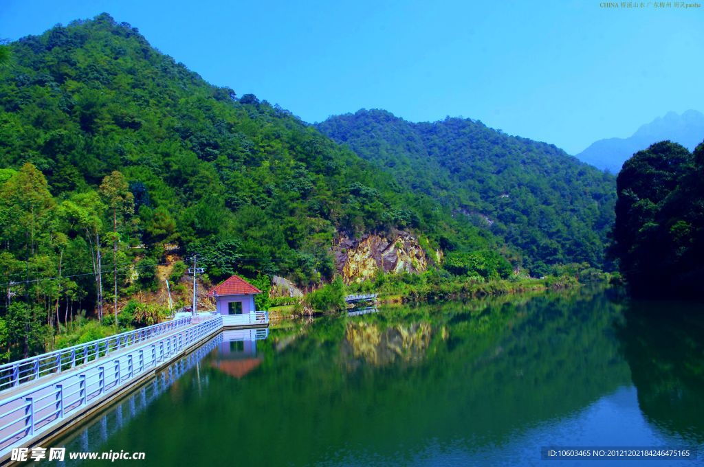 梅州山水 雁南飞桥溪