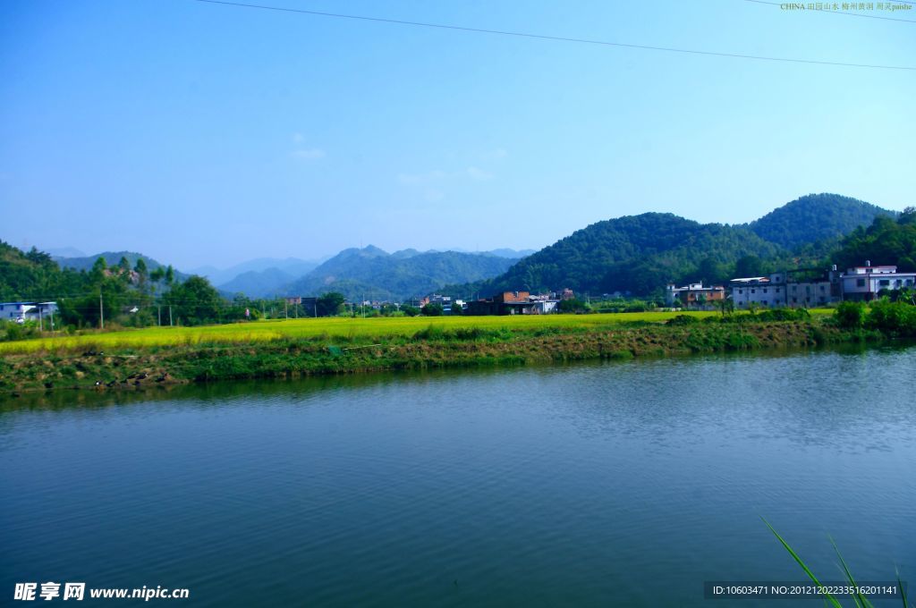 山水风景 田园风光