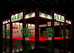 展会展览效果图