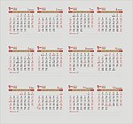 2013年日历