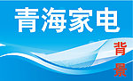 蓝色 底纹 背景