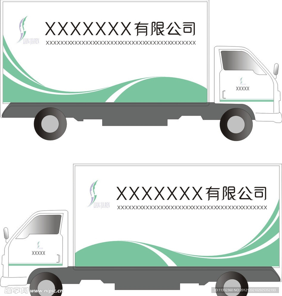 车贴广告