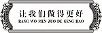 花纹标牌