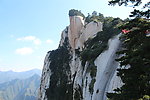 华山