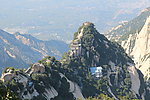 华山