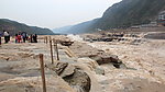 黄河壶口