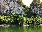 桂林山水