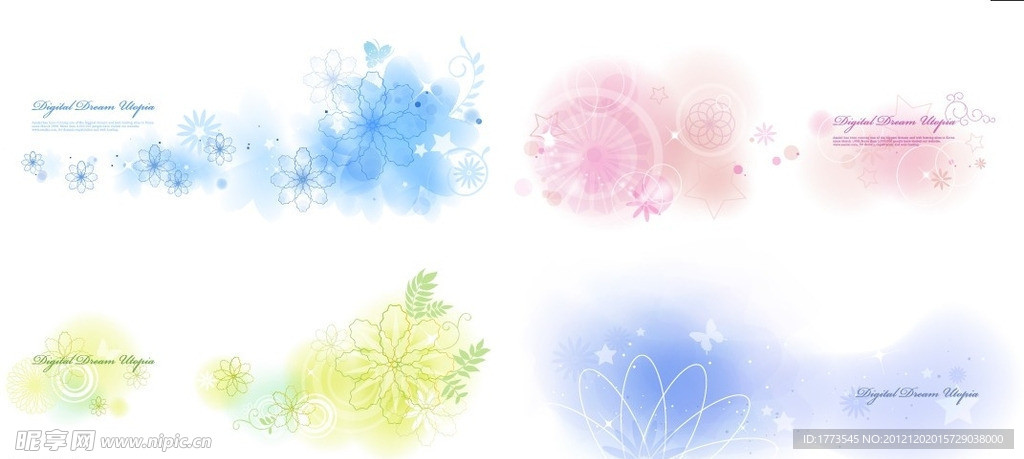 花纹移门